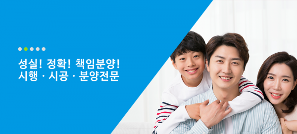 모바일 메인 비주얼 이미지