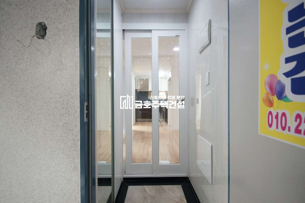 인천 미추홀구 숭의동 단돈 500만원으로 내 집 마련을?!? 주변시세대비 합리적인 분양가 & 최저입주금도전!! 분양 매물번호 10343 사진 16