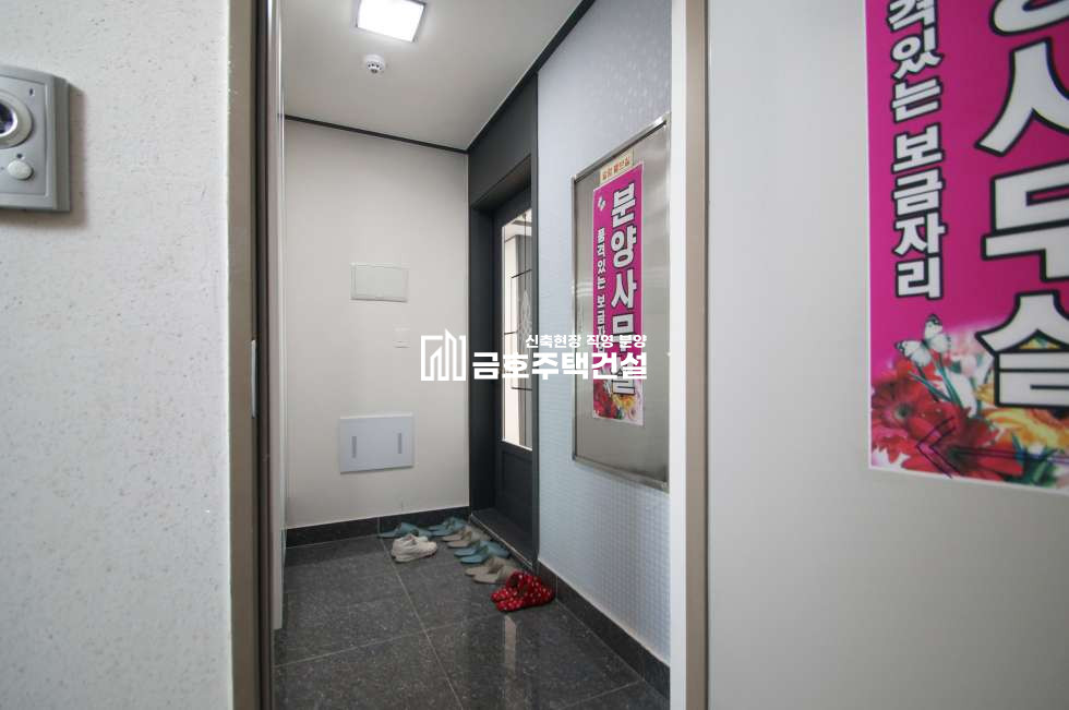 인천 부평구 산곡동 호재거리 가득!! / 인천최고의 호재거리!! / 대형마트 인접 산곡초 도보3분, 산곡역도보3분 분양 매물번호 10375 사진 14