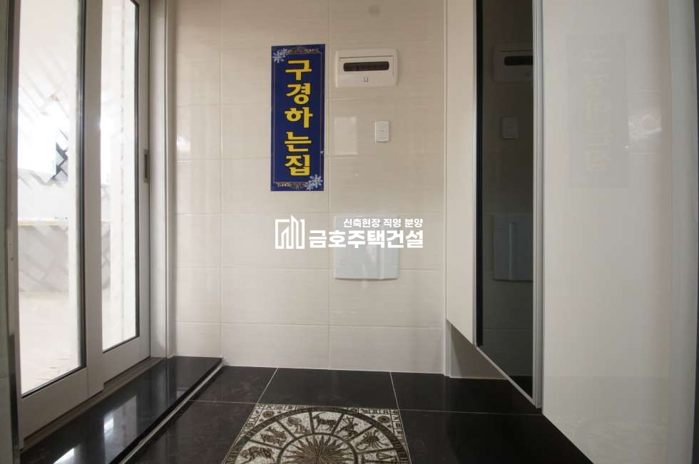 인천 부평구 청천동 떳다! 초특가!!! ★ 마지막 1세대 잔여세대 특별분양 갑니다!! 분양 매물번호 10266 사진 13