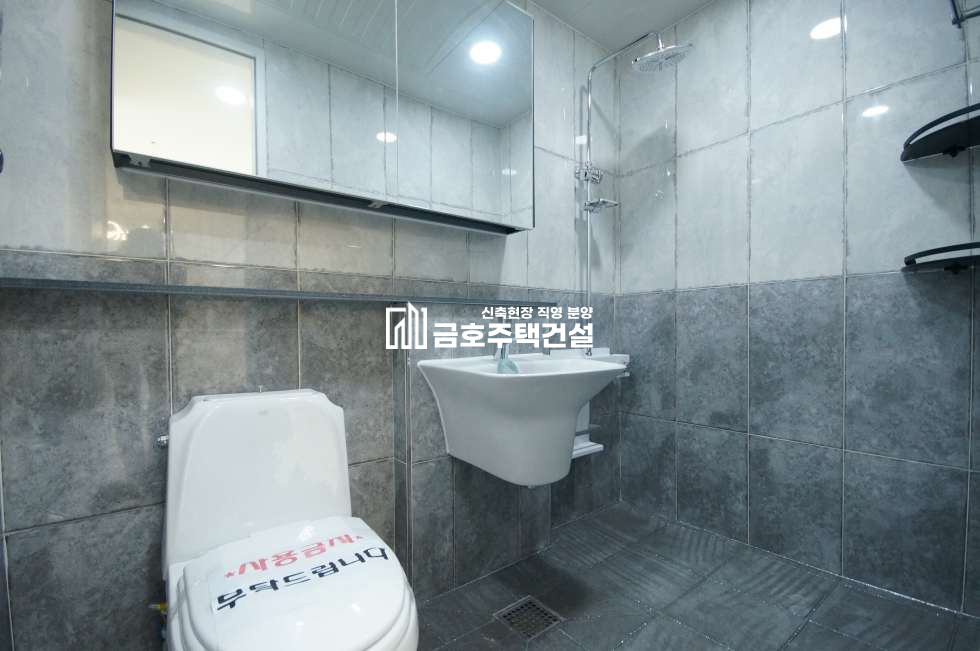 인천 부평구 청천동 예전에 청천동이 아니다!! / 호재거리가 너무많은 청천동 재개발지역 확정!! / 유일무이 황금부지!! 분양 매물번호 10268 사진 13