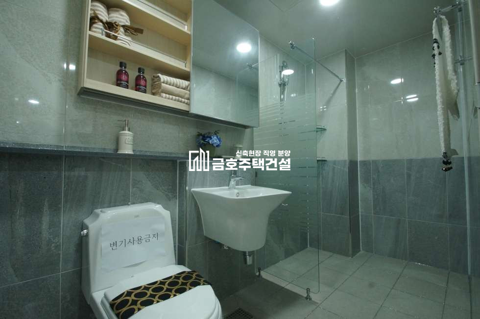 경기 부천원미구 심곡동 심곡동 1등급 노른자 입지조건 @ 집앞 초,중,고 인접 / 잔여세대 노마진 땡처리~!! 분양 매물번호 10441 사진 13