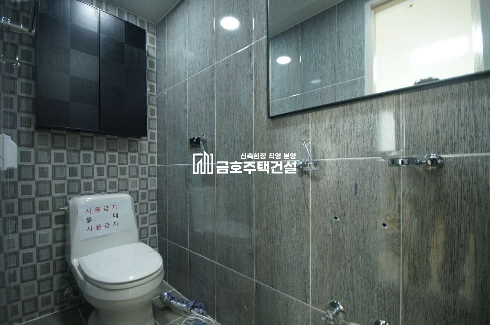 경기 부천원미구 심곡동 심곡동 대로변 APT 현장 / 고층건물 트인뷰 / 잔여세대 로얄층 선택가능 분양 매물번호 10445 사진 10