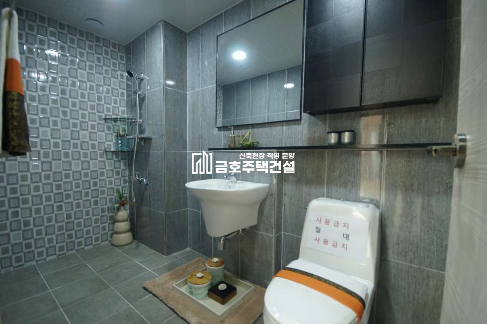 경기 부천원미구 심곡동 심곡동 대로변 APT 현장 / 고층건물 트인뷰 / 잔여세대 로얄층 선택가능 분양 매물번호 10445 사진 14