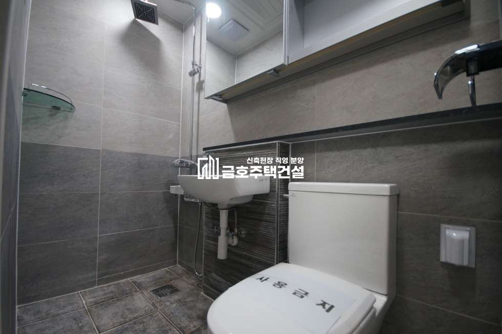 경기 부천원미구 심곡동 중앙초인근 더블역세권 / 심곡천이 한눈에보이는 아름다운 전망~ 분양 매물번호 10462 사진 12