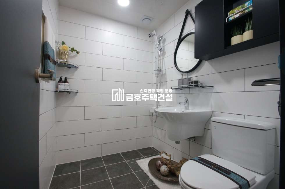 경기 부천원미구 원미동 4룸 끝판왕! 대형평수 넓은 방들 / 뭐하나 빠지는 곳 없는 좋은 집 입니다~!! 분양 매물번호 10470 사진 14