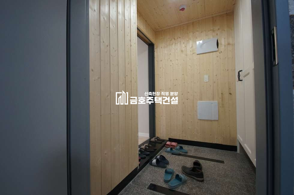 경기 부천원미구 원미동 4룸 끝판왕! 대형평수 넓은 방들 / 뭐하나 빠지는 곳 없는 좋은 집 입니다~!! 분양 매물번호 10470 사진 15