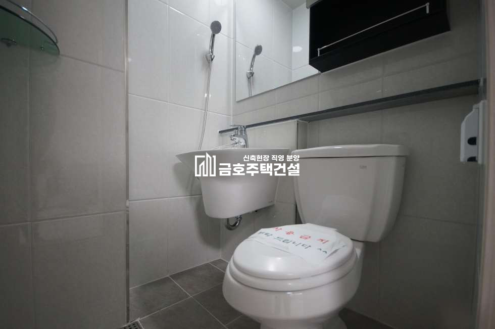 경기 부천원미구 심곡동 중동랜드마크 리첸시아인근 / 심곡천&완벽인프라 다가지세요~ 분양 매물번호 10491 사진 10