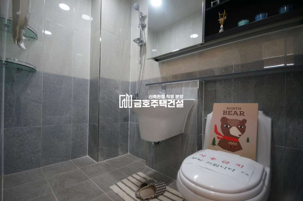 경기 부천원미구 심곡동 중동랜드마크 리첸시아인근 / 심곡천&완벽인프라 다가지세요~ 분양 매물번호 10491 사진 14