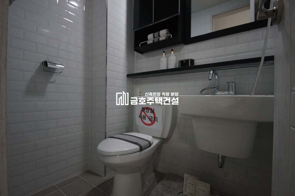 경기 부천원미구 심곡동 ≪부천역≫지하철 바로앞 3룸★ ☆넓은거실, 방3+욕실2,베란다 분양 매물번호 10501 사진 10
