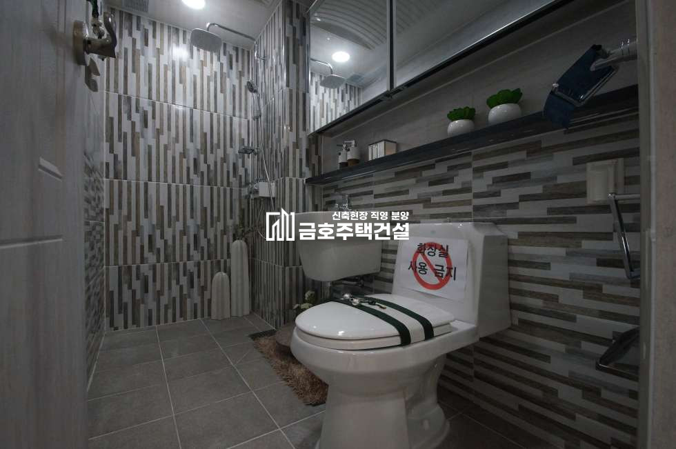 경기 부천원미구 심곡동 ≪부천역≫지하철 바로앞 3룸★ ☆넓은거실, 방3+욕실2,베란다 분양 매물번호 10501 사진 13