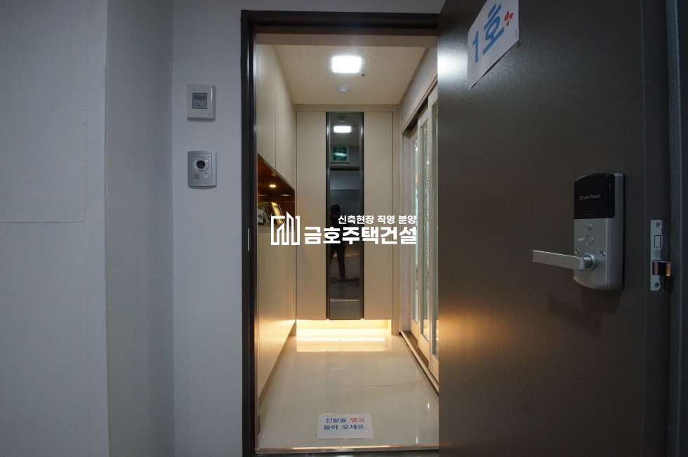 경기 부천원미구 심곡동 ≪부천역≫지하철 바로앞 3룸★ ☆넓은거실, 방3+욕실2,베란다 분양 매물번호 10501 사진 14