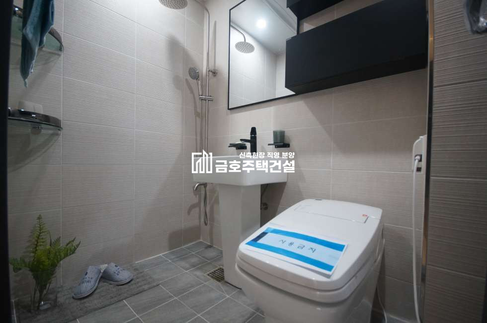 경기 부천원미구 원미동 1&7호선 더블역세권 신혼부부 강력추천 매물!! 분양 매물번호 10524 사진 13