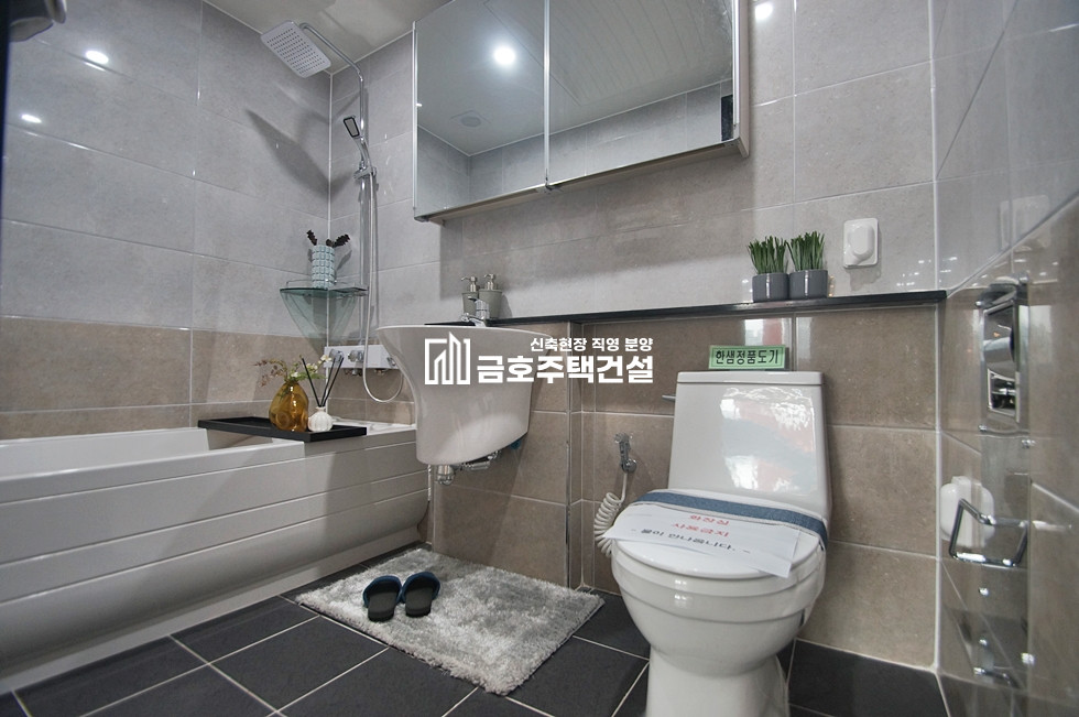 경기 부천원미구 원미동 부천역 소사역 더블역세권!! 원미동 방3, 화2, 통베란다, 대성병원 대형마트 분양 매물번호 10529 사진 17