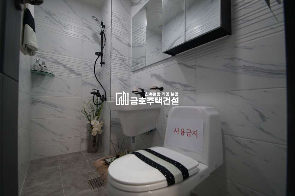 경기 부천원미구 원미동 원미동 럭셔리 아파트형 구조 3룸 @ 층간 소음/방음샷시 시공 분양 매물번호 10530 사진 10