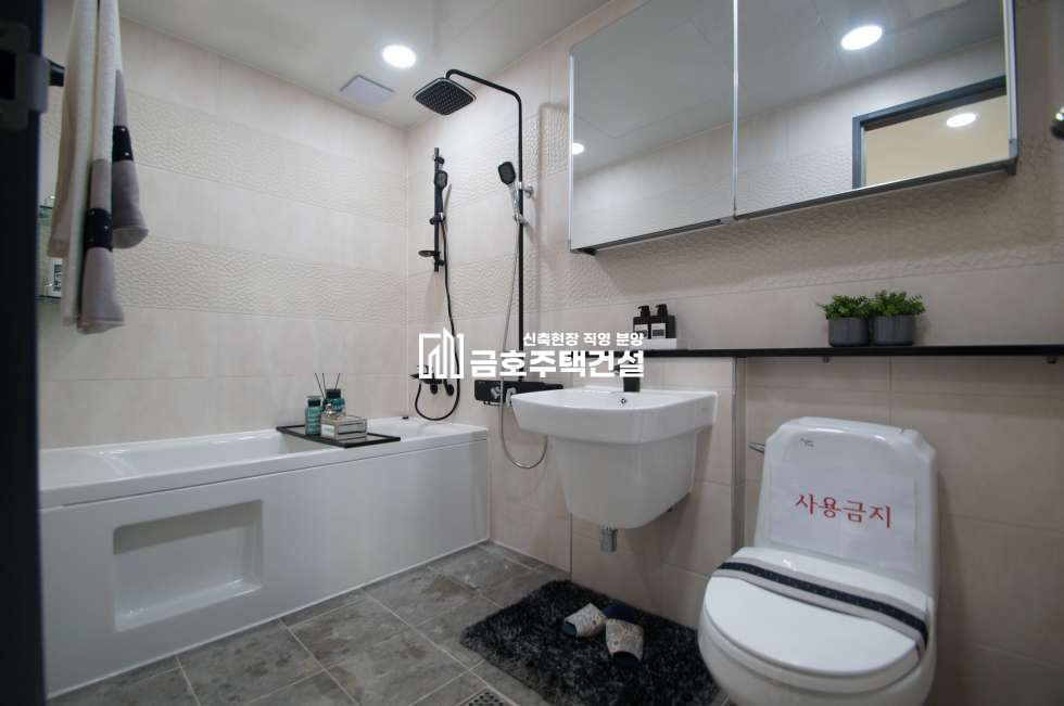 경기 부천원미구 원미동 원미동 럭셔리 아파트형 구조 3룸 @ 층간 소음/방음샷시 시공 분양 매물번호 10530 사진 13
