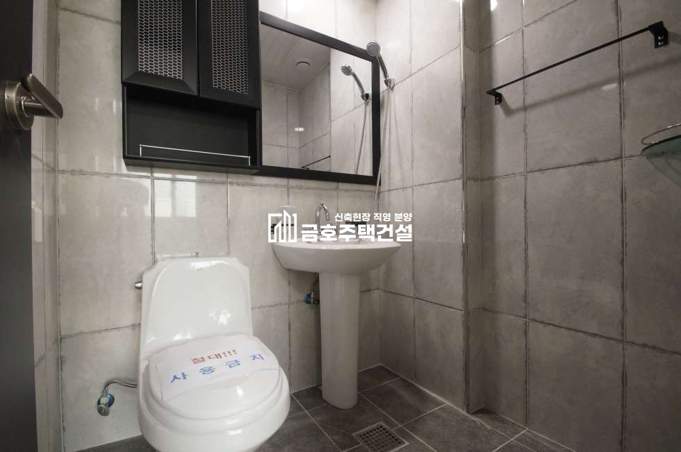 경기 부천원미구 원미동 춘의역 도보5분 최고급 아파트3룸 / 초,중,고 도보2분 : 학세권,역세권 / 빅마켓 , 병원 , 완벽교통 : 트리플 인프라 분양 매물번호 10532 사진 11
