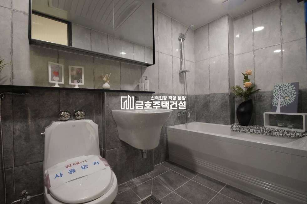 경기 부천원미구 원미동 춘의역 도보5분 최고급 아파트3룸 / 초,중,고 도보2분 : 학세권,역세권 / 빅마켓 , 병원 , 완벽교통 : 트리플 인프라 분양 매물번호 10532 사진 14