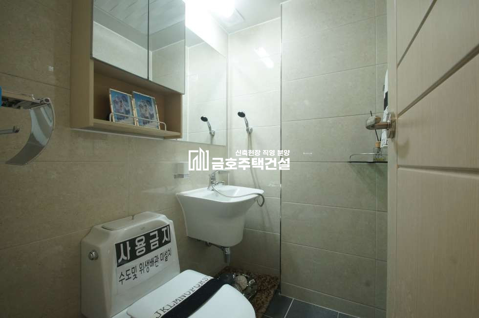 경기 부천원미구 원미동 서울진입 10분 !! 원미동 30평형 3룸 잔여세대 땡~처리 원가분양~!! 분양 매물번호 10534 사진 11