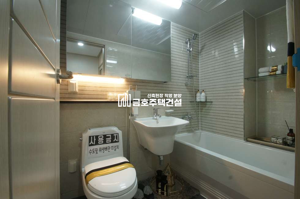 경기 부천원미구 원미동 서울진입 10분 !! 원미동 30평형 3룸 잔여세대 땡~처리 원가분양~!! 분양 매물번호 10534 사진 15