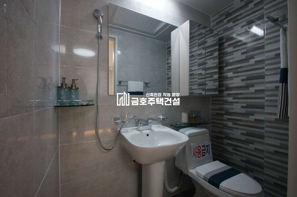 경기 부천원미구 중동 [중동역] 1호선 지하철소음 걱정마세요~ 최고급 자재 시공! 분양 매물번호 10571 사진 10