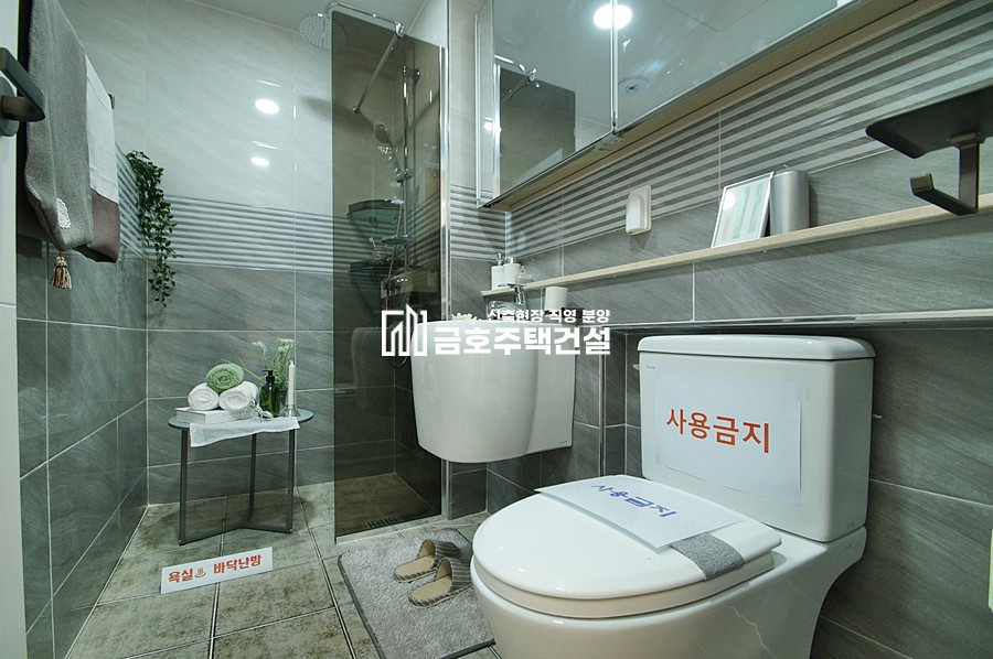 경기 부천소사구 송내동 송내역 5분!! 광역버스 , 교통 노다지 / 송내동 뜨거운 감자!! 분양 매물번호 10636 사진 13