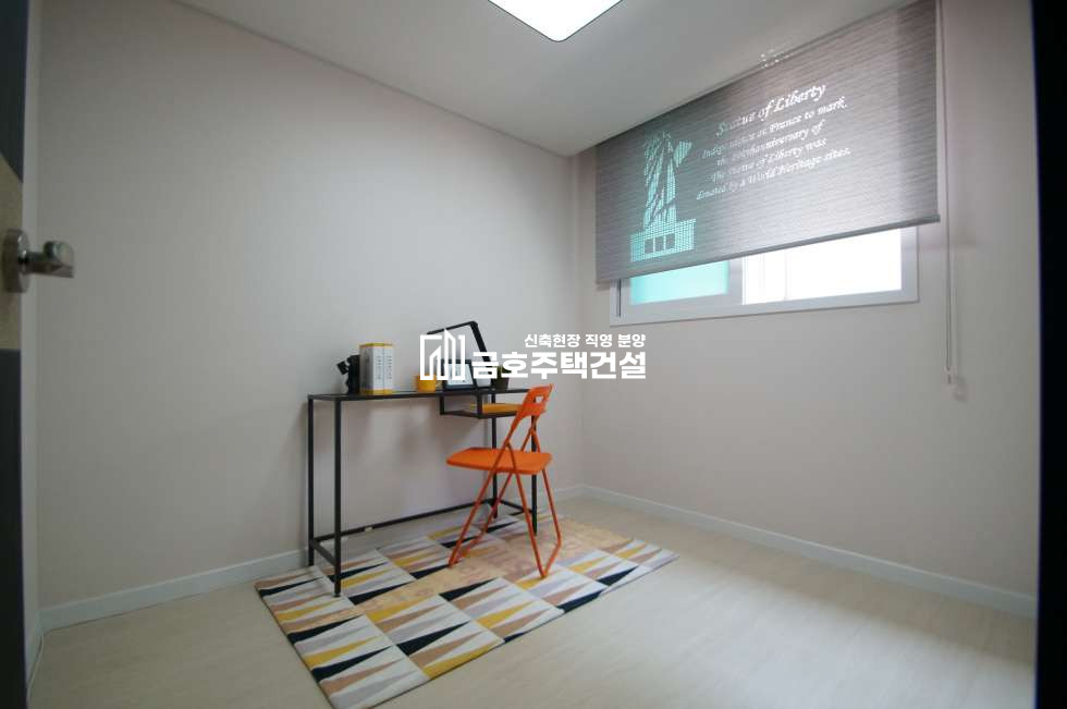 경기 부천오정구 삼정동 삼정동 엑기스 3룸 현장! 신혼집으로 강력추천!! 분양 매물번호 10768 사진 11