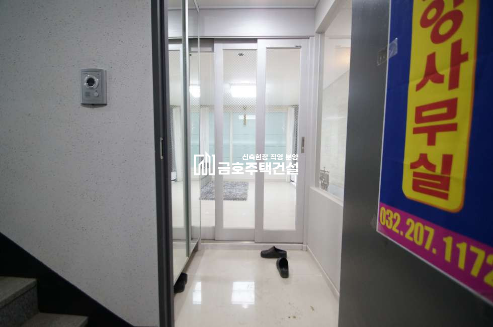 경기 부천오정구 오정동 조용한 주거밀집지역!!황금부지 추후 시세차익 볼수있는 바로 그현장!! 분양 매물번호 10789 사진 13