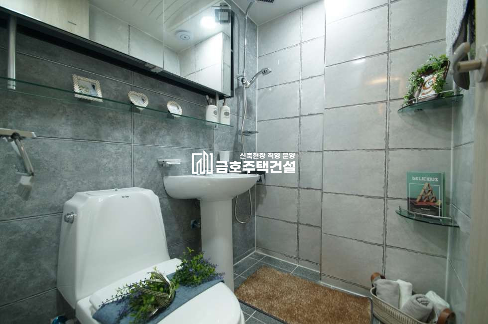 인천 남동구 서창동 광백드림빌 분양 매물번호 10812 사진 14