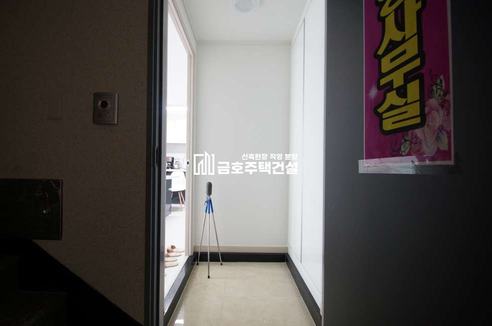 인천 남동구 장수동 도담빌리지 분양 매물번호 10888 사진 14