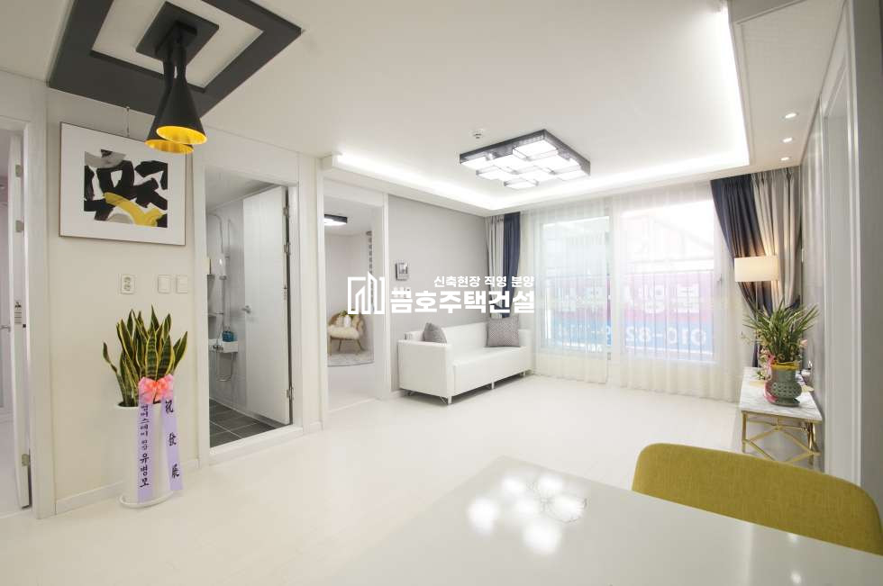 인천 미추홀구 주안동 화이트톤~~깔끔한 인테리어의 정석 / 신혼부부 강추현장 분양 매물번호 10549 사진 4