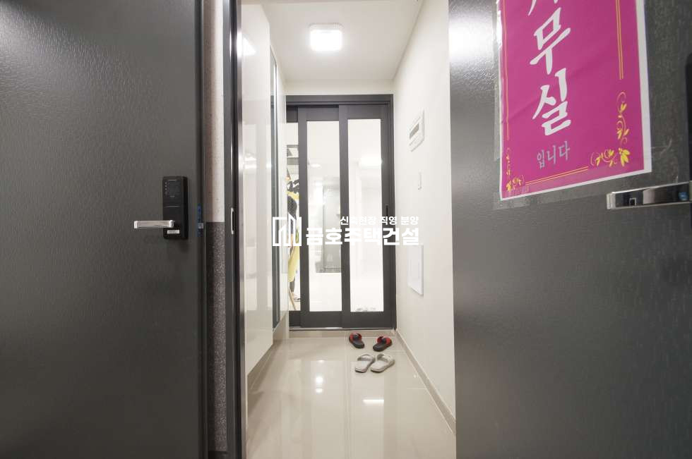 인천 미추홀구 주안동 화이트톤~~깔끔한 인테리어의 정석 / 신혼부부 강추현장 분양 매물번호 10549 사진 16