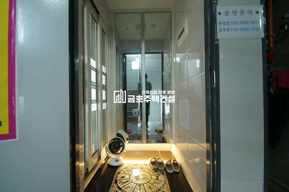 인천 남동구 구월동 ✦고급빌라/OPEN!!✦예술회관역/공원인접/학군밀접/구월동 좋은위치와 살기좋은 구조/더블역세권 위치한 최고의 현장!!✦ 분양 매물번호 10067 사진 15