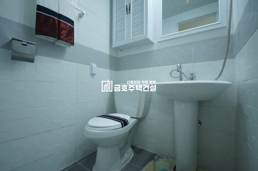 인천 남동구 구월동 구월동 에서 최저 담보대출로만 진행 가능한 집 / 신용대출 부담이 없어요! 분양 매물번호 10033 사진 10