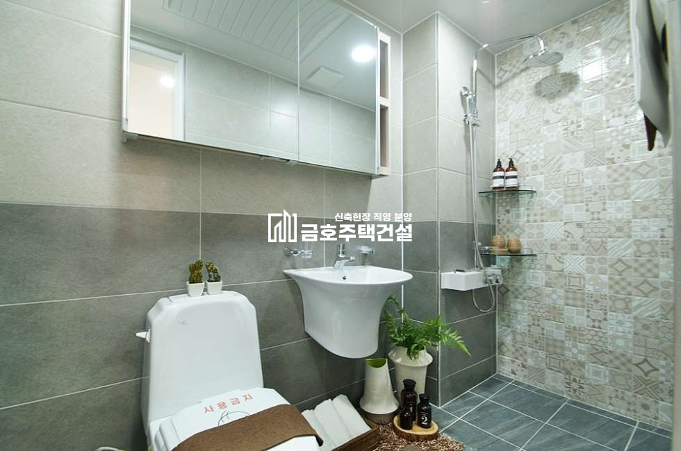 인천 남동구 구월동 예술회관역 역세권 APT 남향집★넓은거실★주방 1금융 담보대출 2%대부터 시작 분양 매물번호 10001 사진 14