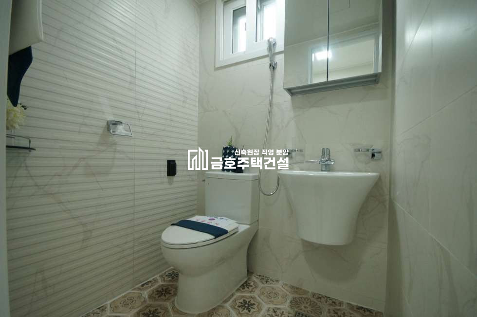 인천 남동구 간석동 간석오거리역 초~역세권 단지형 매물 / A Type 내구성 좋은집 ~!! 분양 매물번호 10809 사진 10