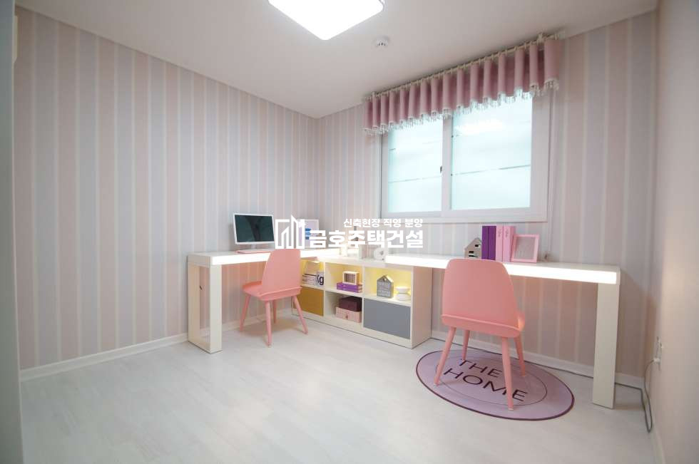 인천 남동구 서창동 우리아이 안심등,하교 는 서창동만한곳이 없습니다 / 유해시설 제로 분양 매물번호 10833 사진 12