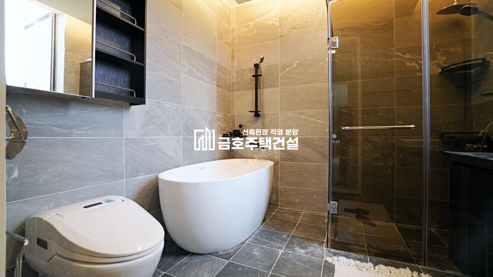 경기 광주시 회덕동 전망이 정말 좋은 카할라3차 단독주택 / 대지 65평, 건평 51평 분양 매물번호 11115 사진 14