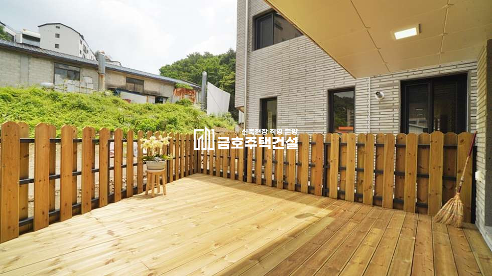 경기 광주시 오포읍 백산 자이안 // 1층 테라스 3층테라스~ 단독주택 분양 매물번호 11167 사진 7