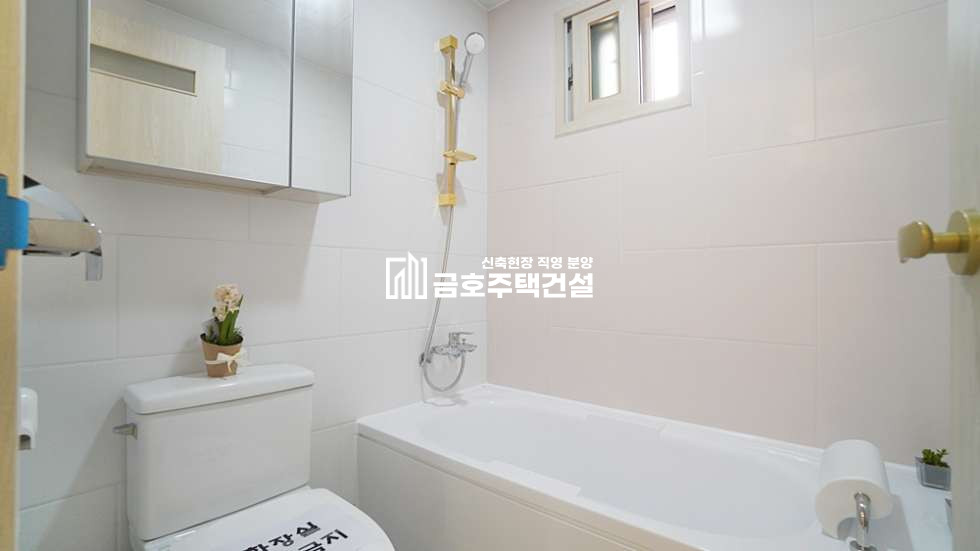 경기 광주시 오포읍 백산 자이안 // 1층 테라스 3층테라스~ 단독주택 분양 매물번호 11167 사진 13