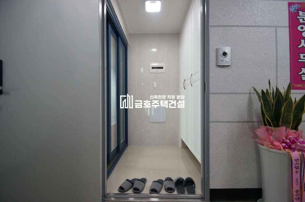 인천 부평구 부평동 36평형 대형 3룸 / 헤링본마루 / 15층 고급인테리어 분양 매물번호 10115 사진 15