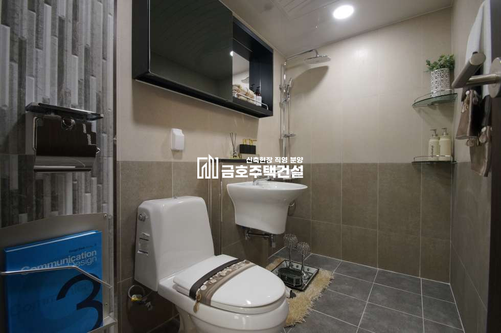인천 부평구 부평동 ★색감이 이쁘고 편안한 느낌의 인테리어!!★ 분양 매물번호 10114 사진 15