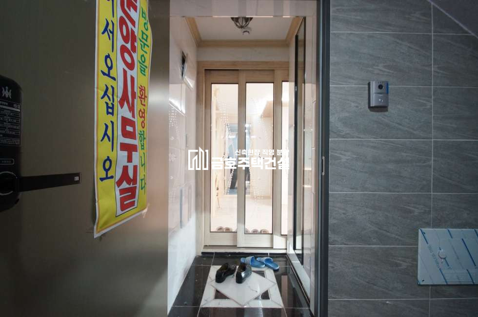 인천 부평구 부평동 학군 및 교통이 편리한 최고의 현장!! 깔끔하고 좋은 3룸 매물!! 분양 매물번호 10075 사진 14