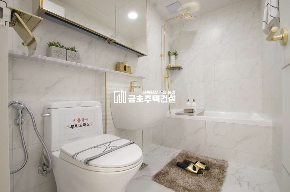 인천 부평구 부평동 1호선 부평역 도보5분 럭셔리 대형 3룸 / APT형 구조 , 주거 완벽분리 / 고급 브랜드 자재시공 분양 매물번호 10099 사진 11