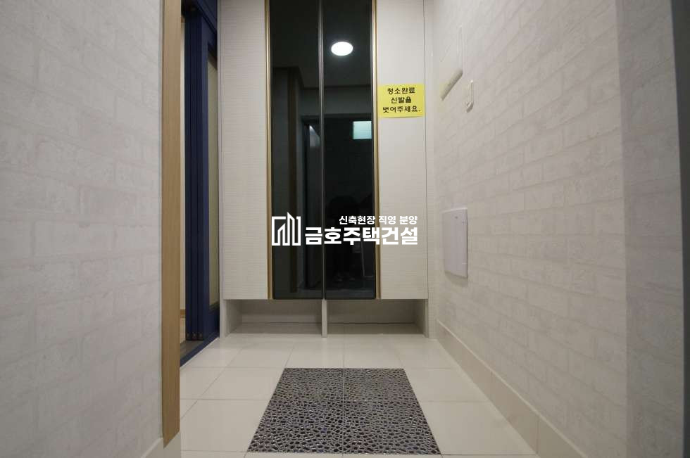 인천 부평구 부평동 부평시장역 도보 3분! 초 역세권 럭셔리 4룸! 분양 매물번호 10120 사진 14