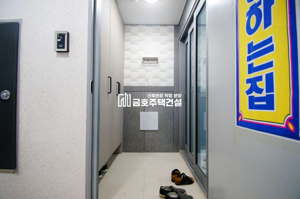 인천 부평구 부평동 7호선 역세권 밝은 채광과 고급인테리어 / 14층 / 지하주차장 분양 매물번호 10119 사진 13
