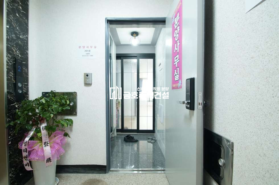 인천 부평구 부개동 부개동 최고인기지역! 교통-두말하면잔소리 여기가 노른자땅!! 분양 매물번호 10157 사진 13