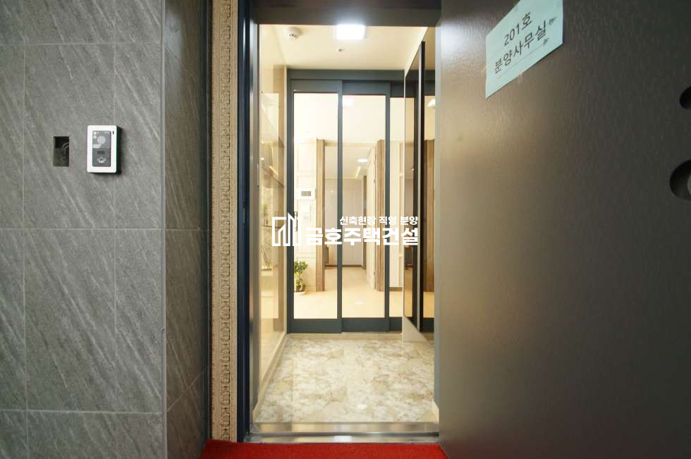 인천 부평구 부개동 1호선 부개역 초역세권 테라스 넓고 인테리어 좋은 현장 오픈~! 분양 매물번호 10144 사진 12