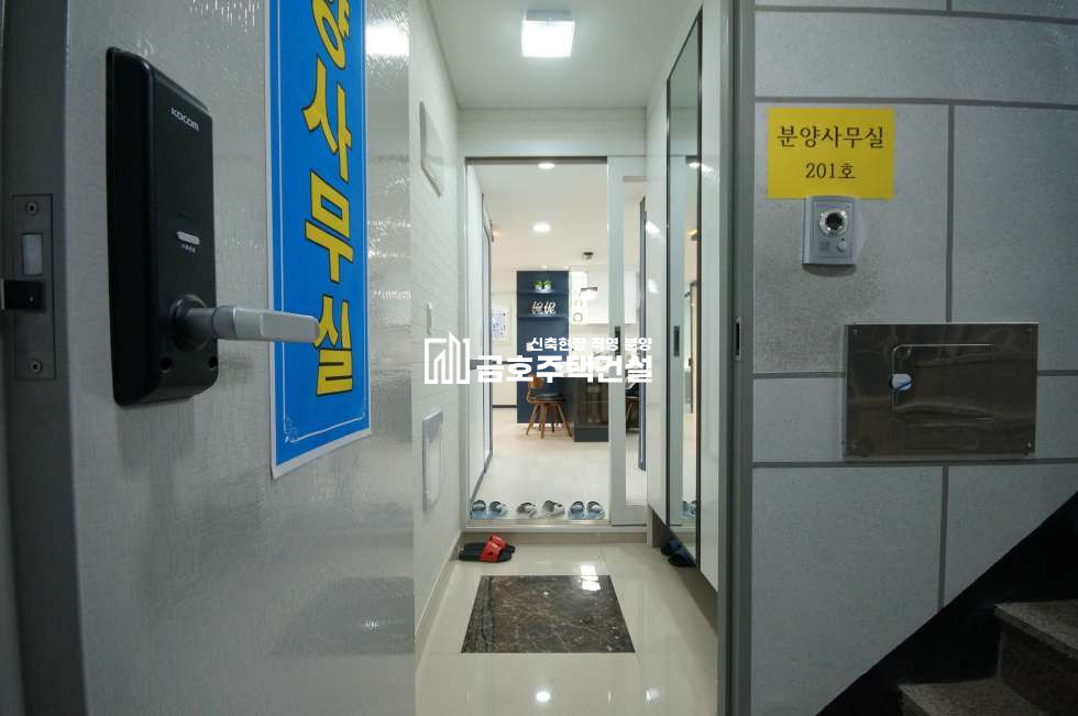 인천 부평구 삼산동 ■ 방3화2구조☆삼산사거리!! ■ 대로변인접 오픈후 줄계약중 세련인테리어 /일렬주차100% 분양 매물번호 10253 사진 13