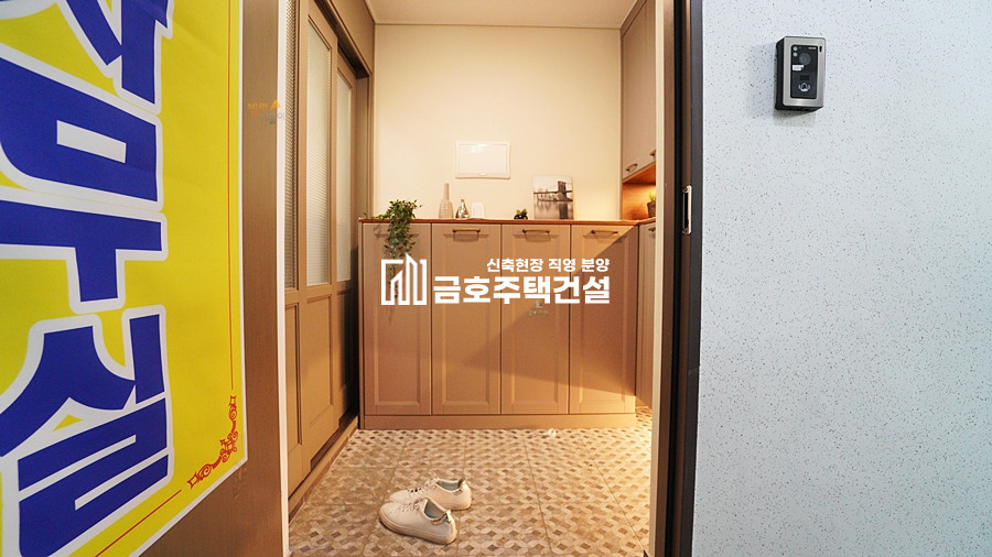 인천 계양구 작전동 루시아 // A , B Type 분양 매물번호 11043 사진 16